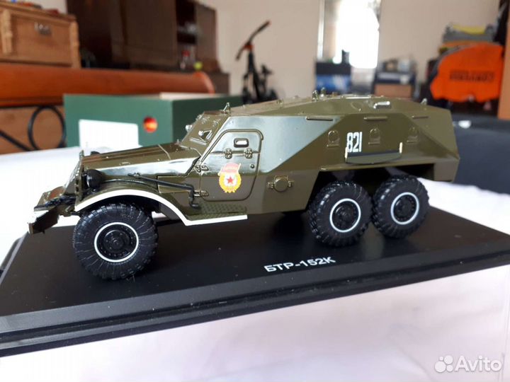 Модель автомобиля