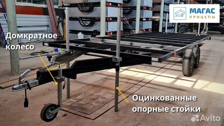 Пчеловоз Балансир