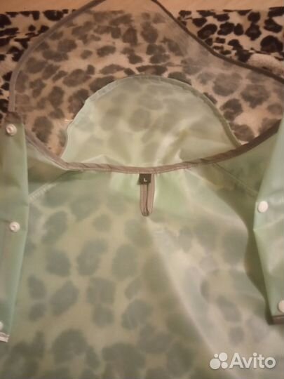 Дождевик для маленькой собаки