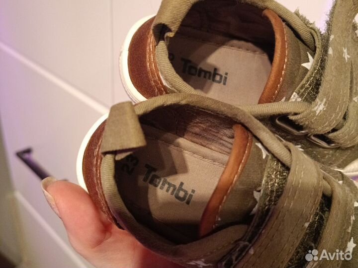 Сандали детские