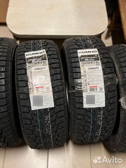 Kumho WinterCraft Ice Wi32 225/50 R17 98T