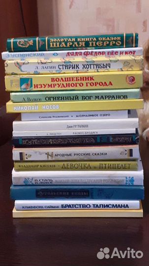 Детская литература СССР