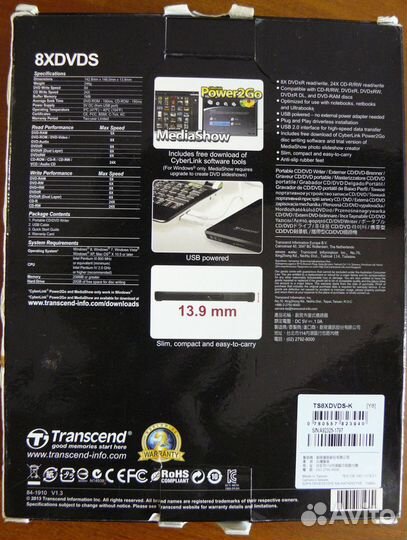 Оптический привод DVD-RW Transcend TS8xdvds-K