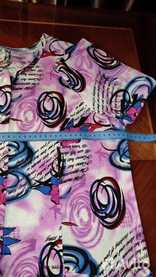 Халат новый 46 размер