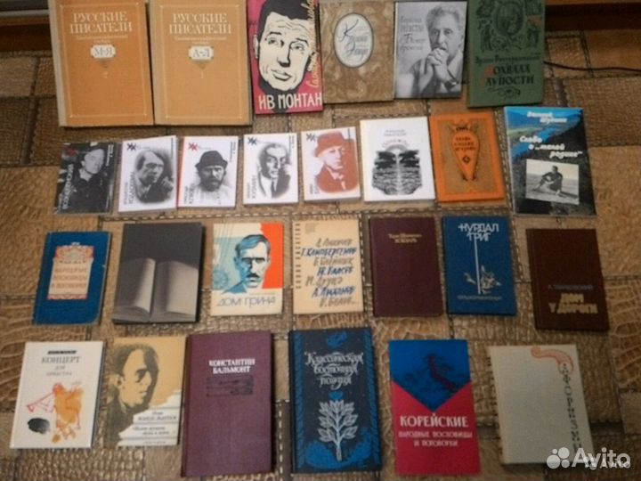 Книги стихи, афоризмы, лирика, кино, искусство