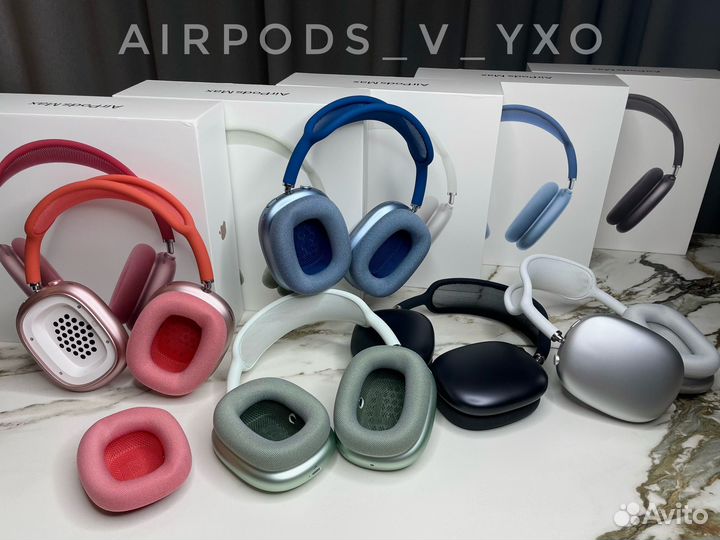 AirPods Max (Airoha)