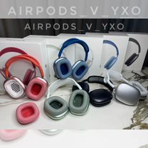 AirPods Max (Airoha)