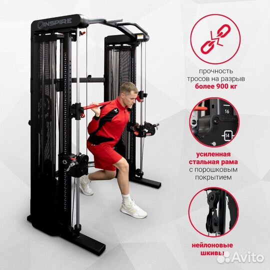 Многофункциональный силовой комплекс Inspire SF3