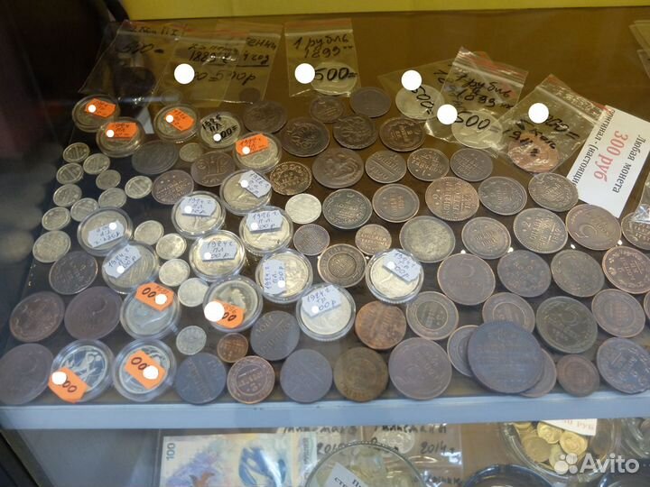 Монеты России юбилейные коллекционные в альбомах