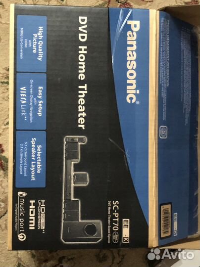 Звуковая система для домашнего кинотеатра