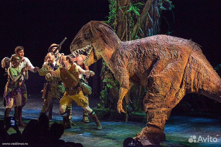 Билеты на детский спектакль Затерянный Мир