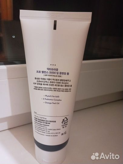 Очищающая пенка для лица Dr. Ceuracle