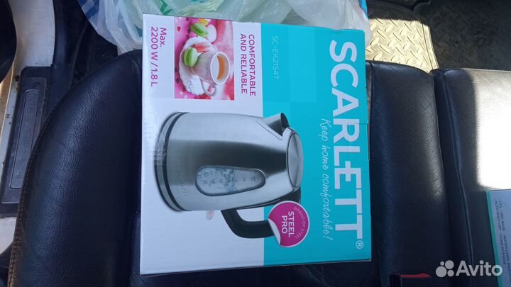 Чайник электрический