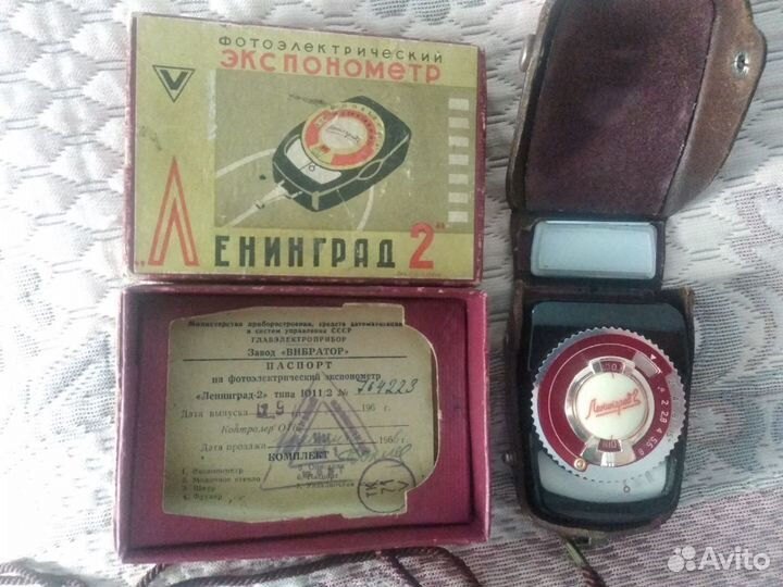 Экспонометр