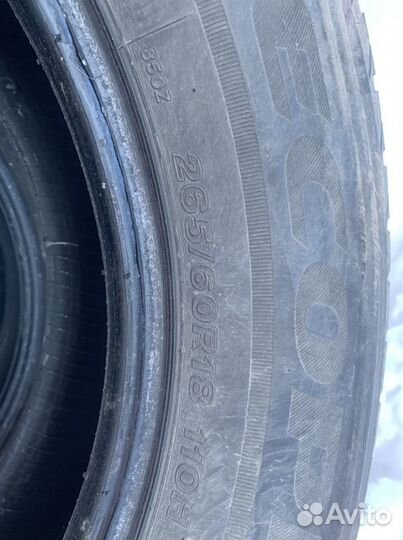 Bridgestone Ecopia EP-02 265/60 R18