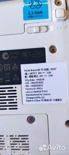 Ноутбук lenovo s10