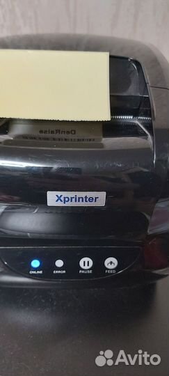 Зарядка для автомобильного