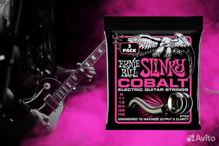 Струны для электрогитары ernie ball 3723