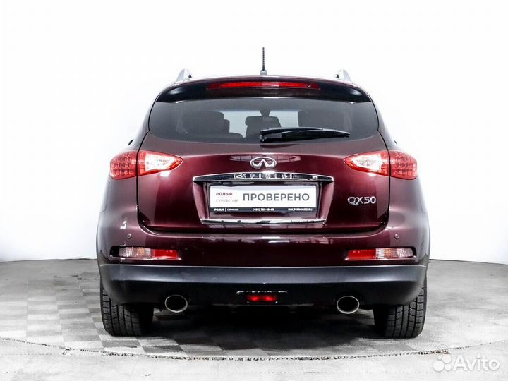 Infiniti QX50 2.5 AT, 2014, 22 127 км