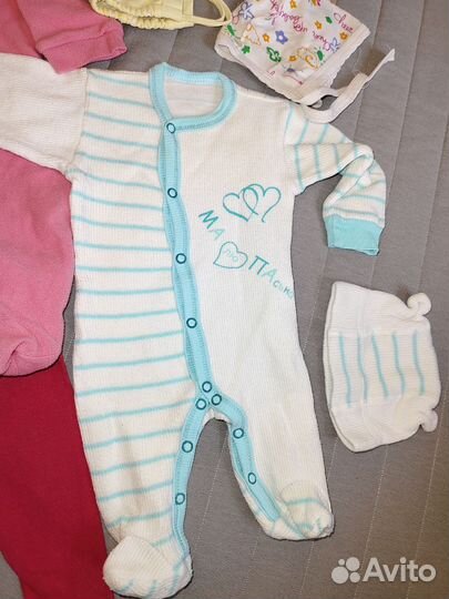 Слип комбинезон пакетом