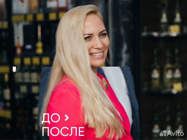 Услуги Photoshop / Фотошоп / Ретушь / Обработка фо