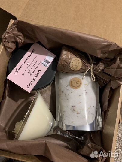 Подарочный бокс