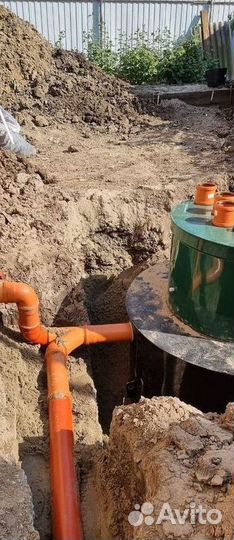 Септик новый Серия Био