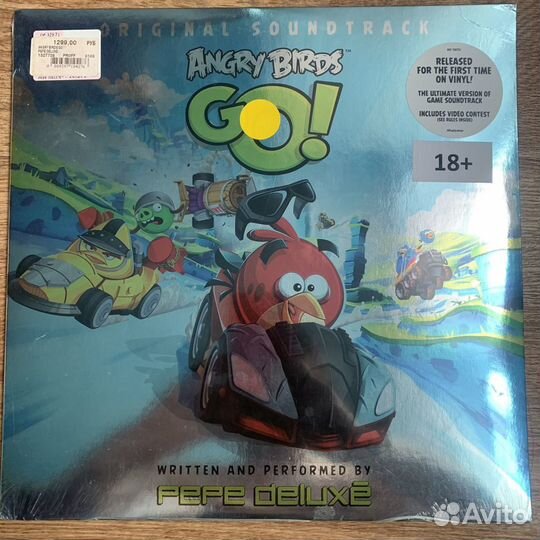 Angry birds LP soundrtack