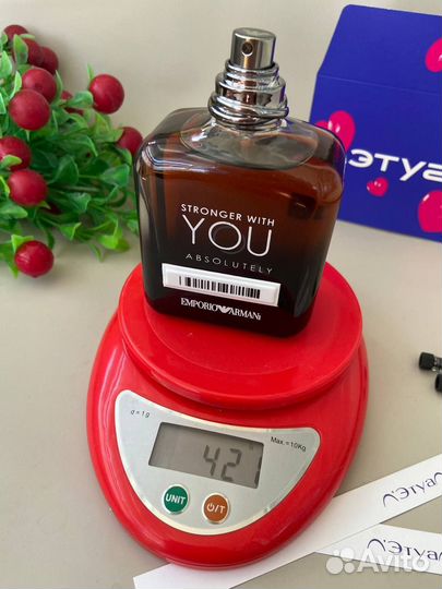 Giorgio Armani Stronger with you Absolutely