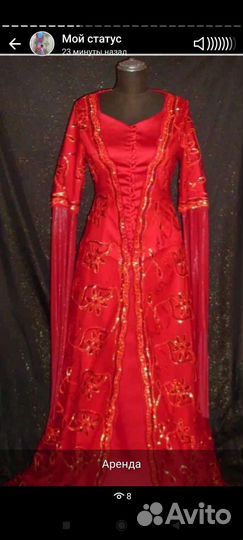 Свадьбыные веши хна все в аренду и продаж