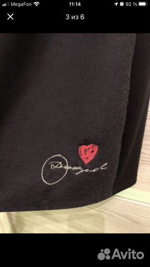 Desigual платье