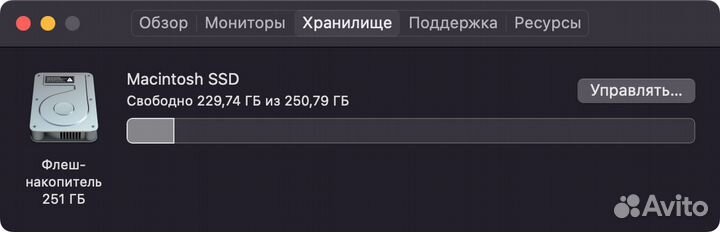 Macbook pro 15 A1398