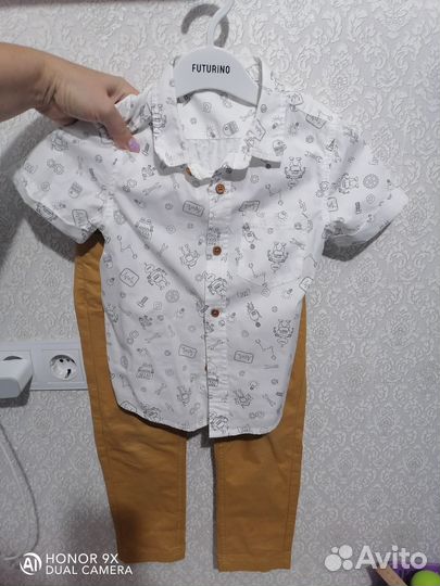 Костюм для мальчика