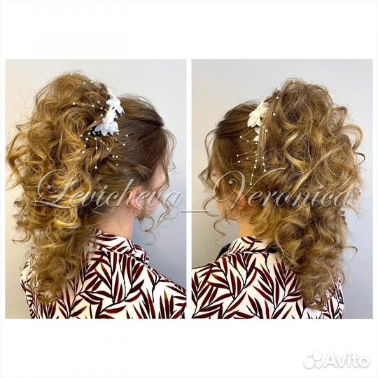 Услуги парикмахера