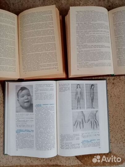 Книги медицинские