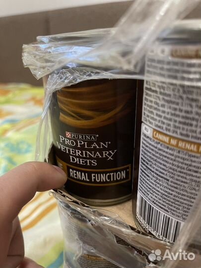 Pro Plan Veterinary Diets Renal Function NF