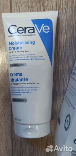 CeraVe увлажняющий крем