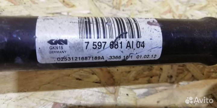 Полуось задняя BMW 3 F30/F31/GT F34 2016