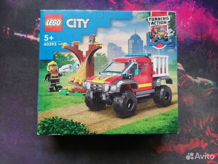 Lego City 60393