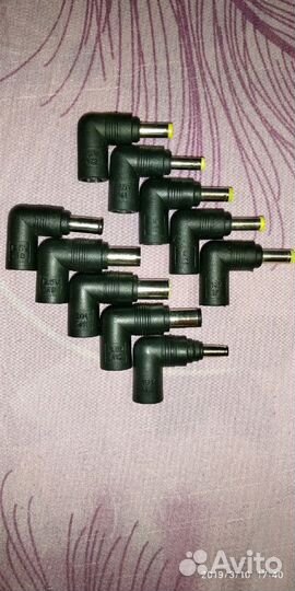 Сменные разъёмы питания для ноутбуков