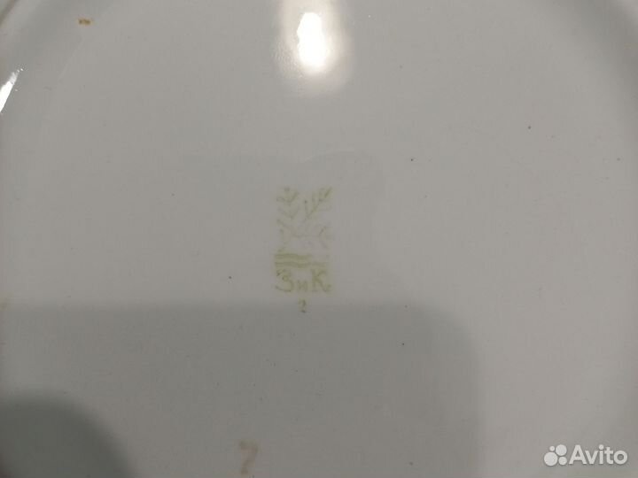 Тарелки зик СССР