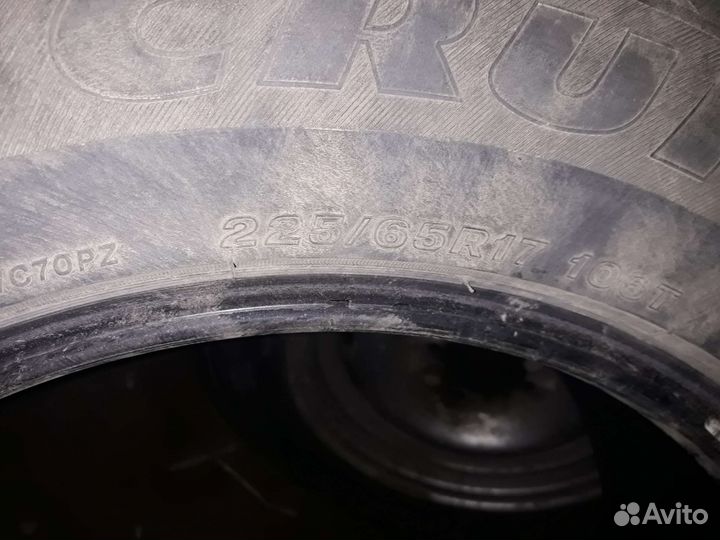 Bridgestone Ice Cruiser 7000 215/65 R17