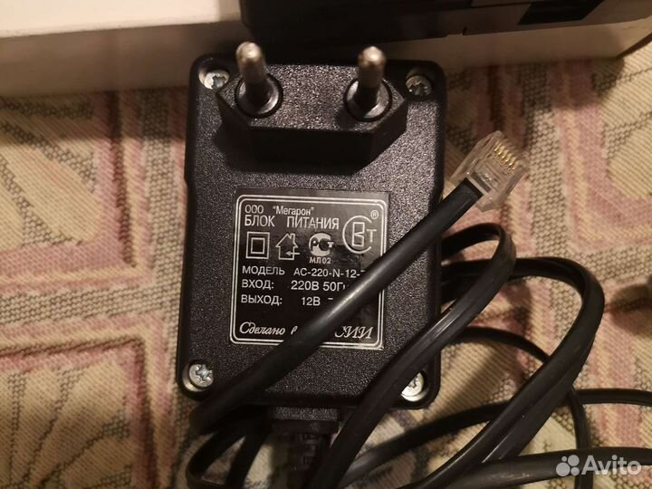 Терминал Siemens TC35i комплект