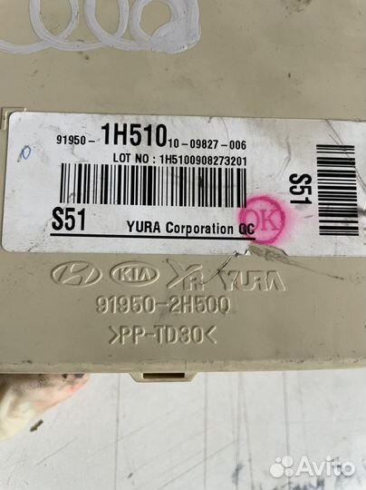 Блок предохранителей Kia Ceed / Hyundai Elantra