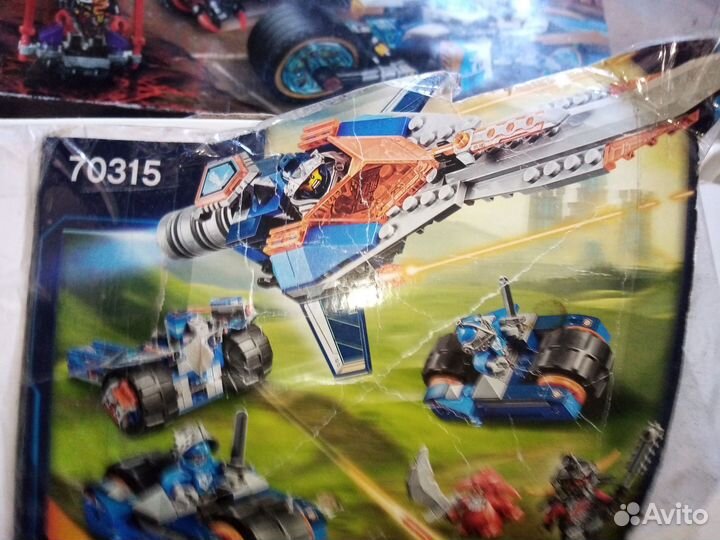 Лего с разными наборами