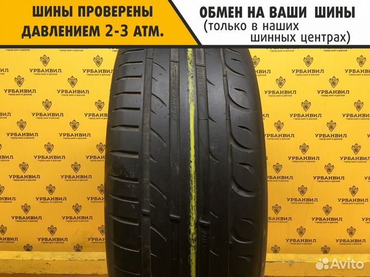 Taurus High Performance 235/55 R18 100V