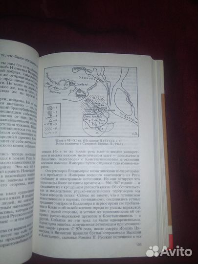 Алексей Карпов 