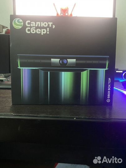 Sberbox top