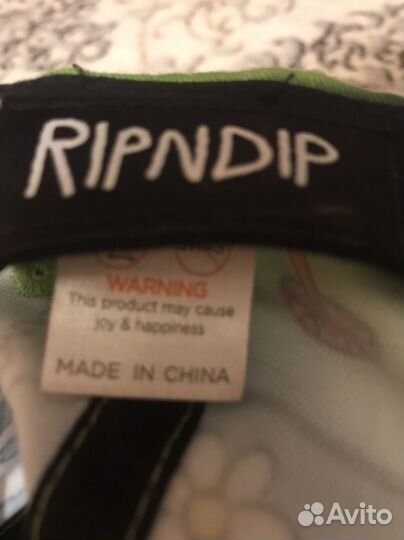 Ripndip let's make love 6 panel