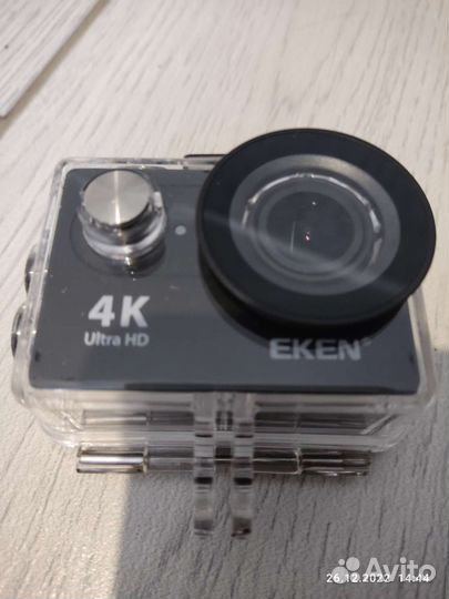 Eken h9r